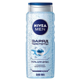 NIVEA BATH CARE  Гель для душа "Заряд Чистоты"д/мужчин 500мл(new)/уп6