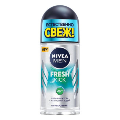 NIVEA DEO  Антиперспирант "Fresh Kick" д/мужчин ролик 50мл/уп30