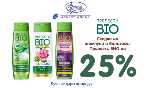 Баннер 33
